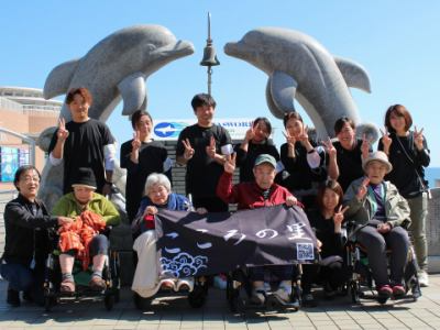 社会福祉法人 柏章会の画像・写真